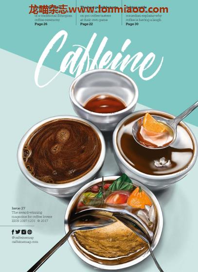 [英国版]Caffeine 咖啡因 专业精品咖啡杂志PDF电子版 Issue 27